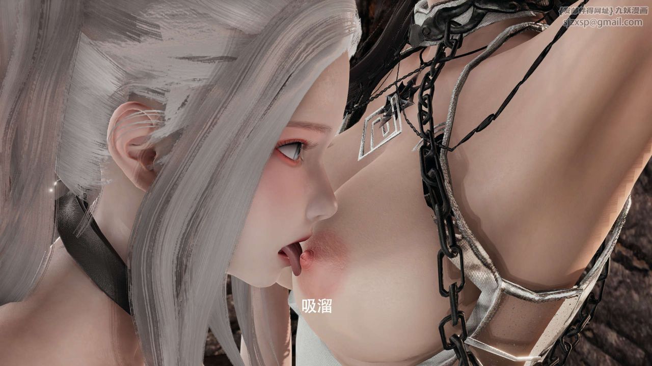 [3D]魔导世界第27话