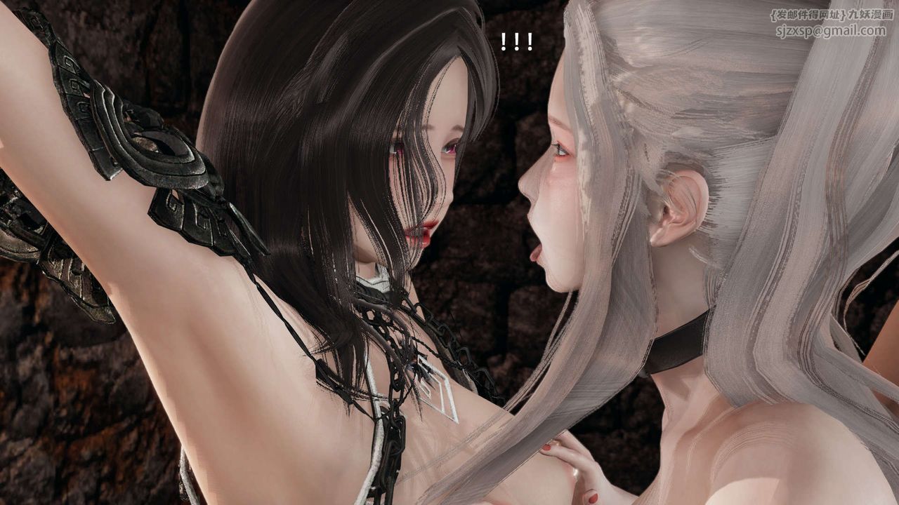 [3D]魔导世界第27话