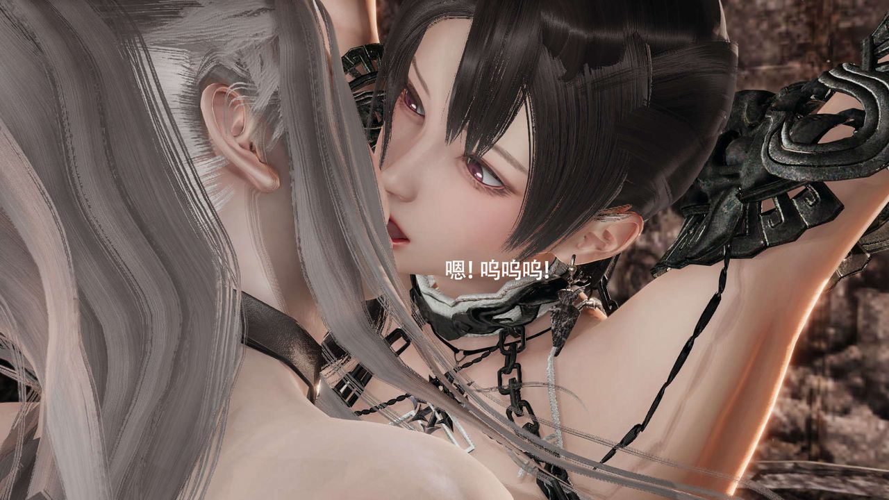 [3D]魔导世界第27话