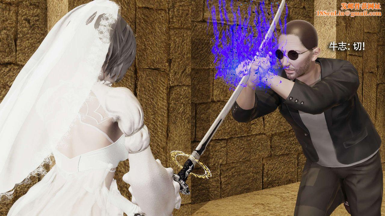 [3D]魔导世界第28话