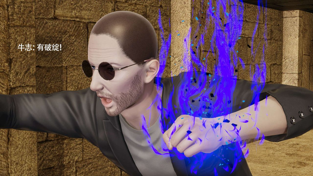 [3D]魔导世界第28话