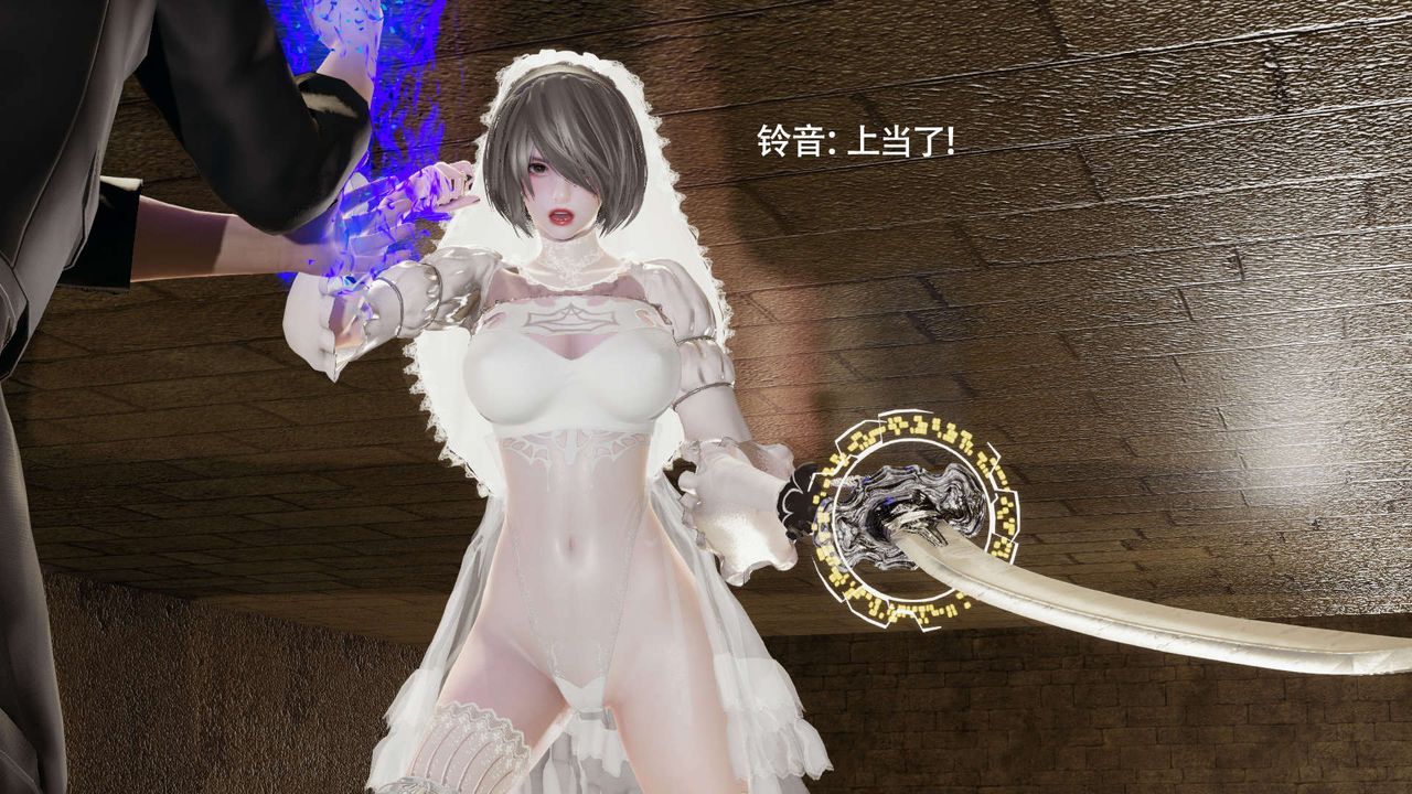 [3D]魔导世界第28话