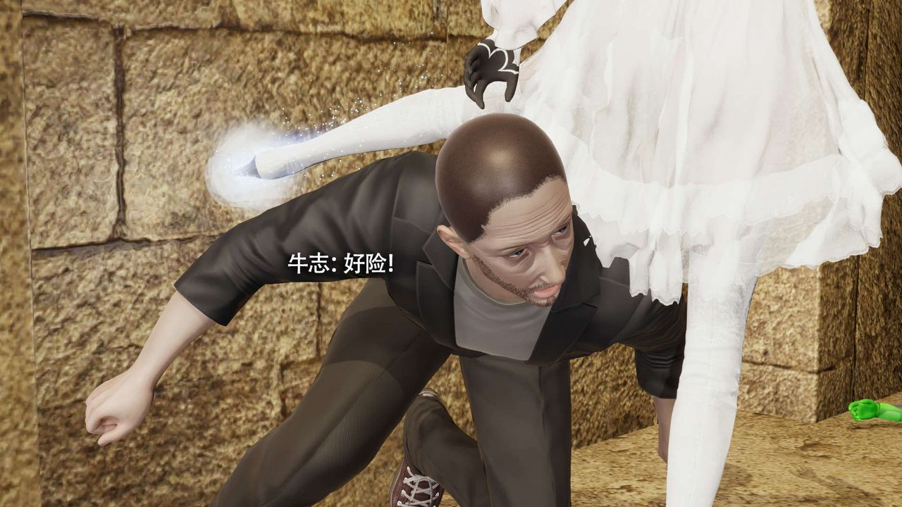 [3D]魔导世界第28话