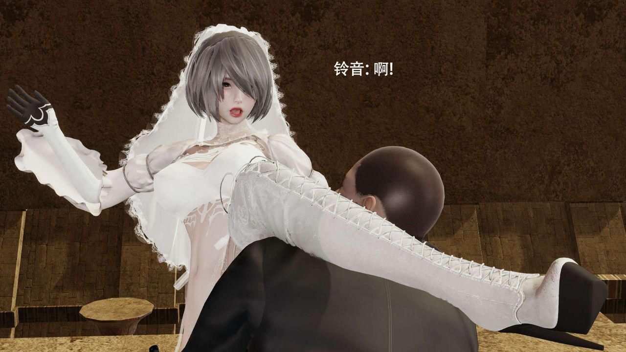 [3D]魔导世界第28话