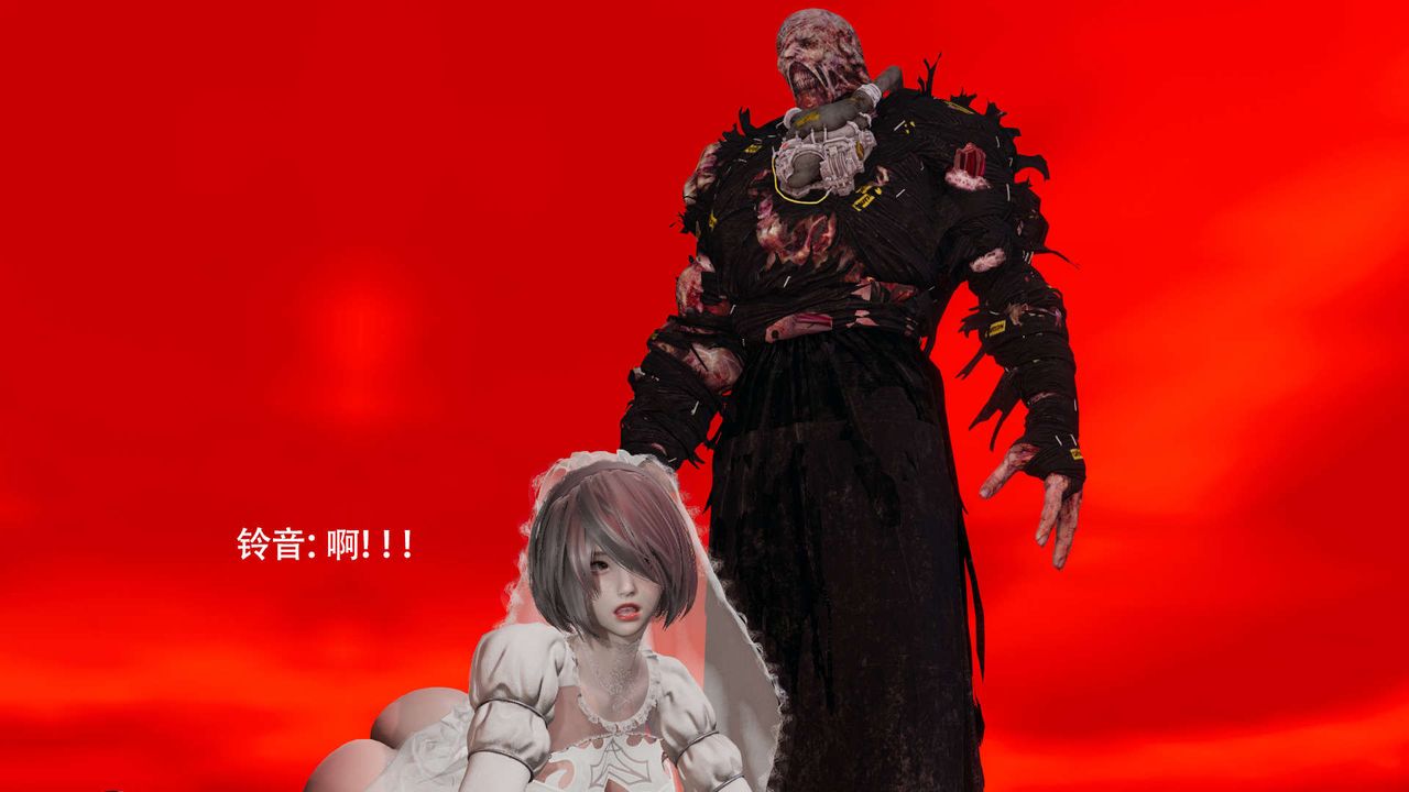 [3D]魔导世界第28话