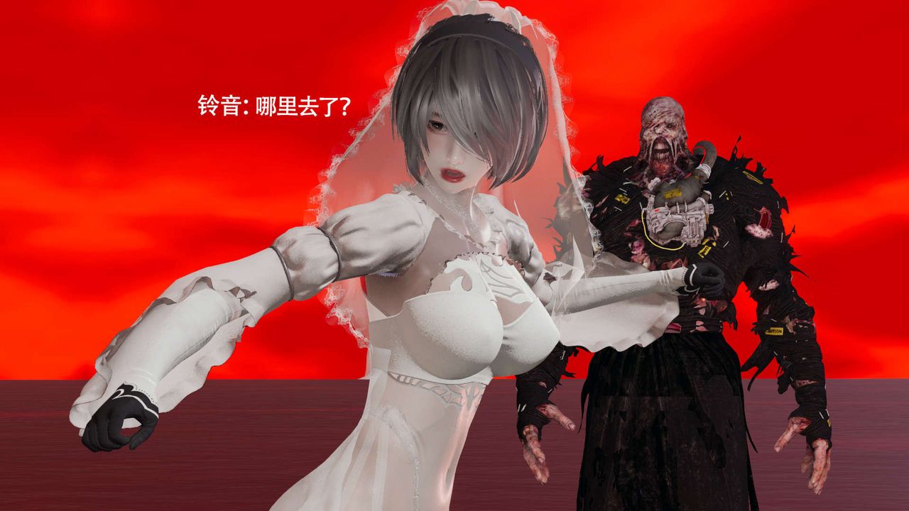 [3D]魔导世界第28话