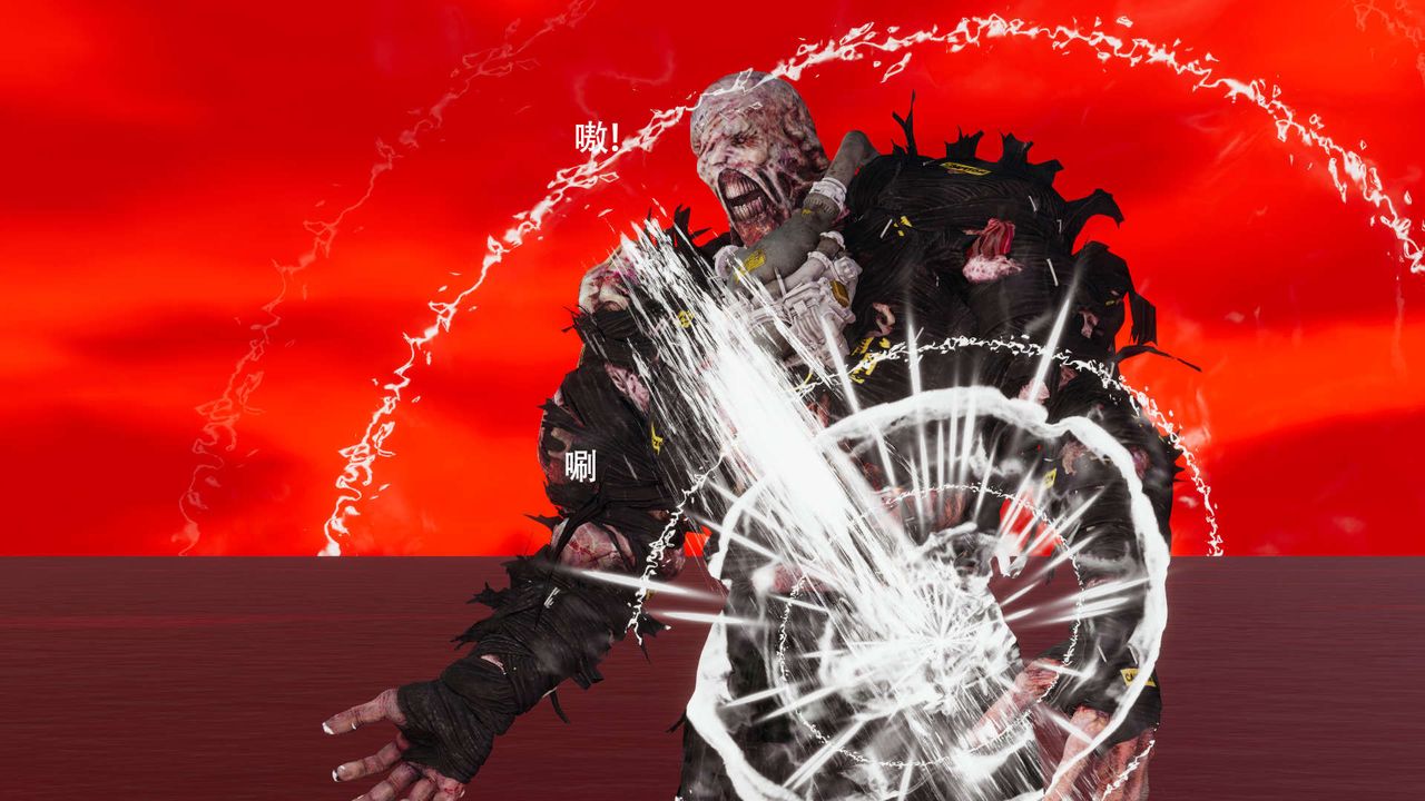 [3D]魔导世界第28话