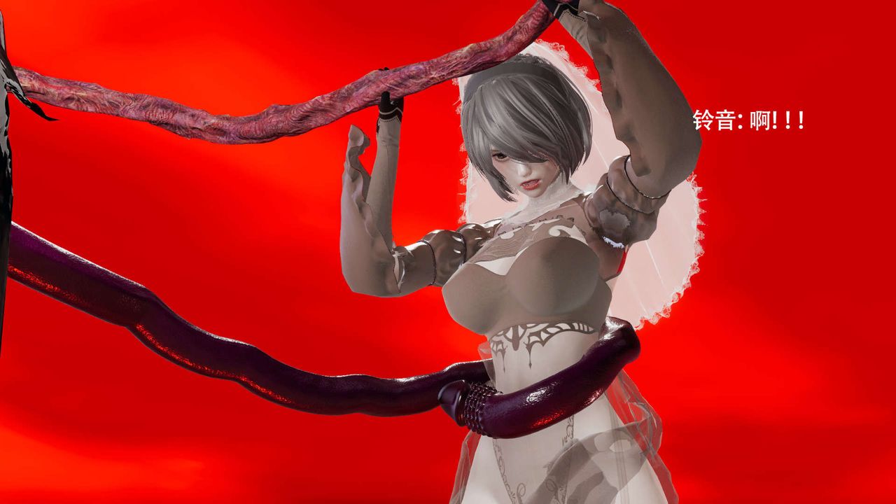 [3D]魔导世界第28话