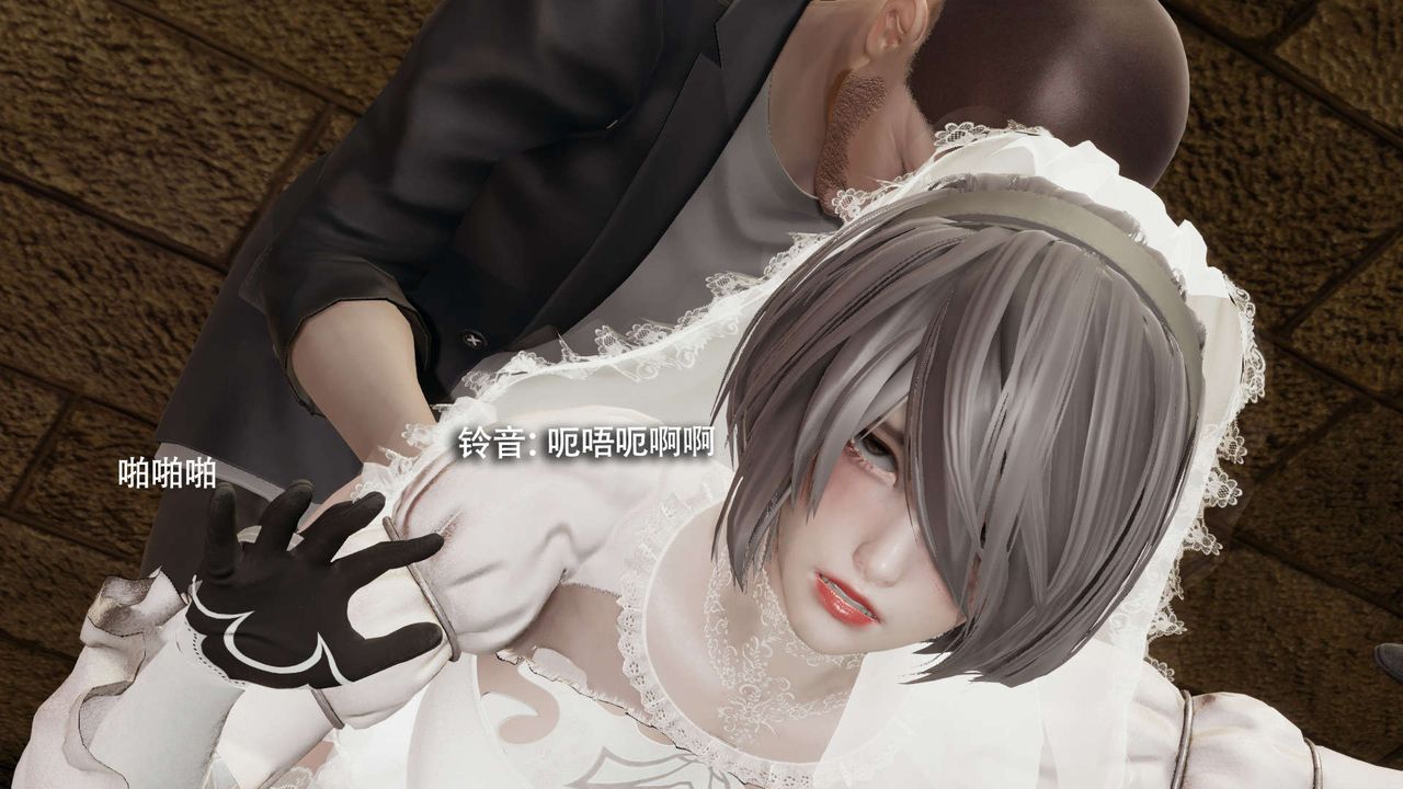 [3D]魔导世界第28话