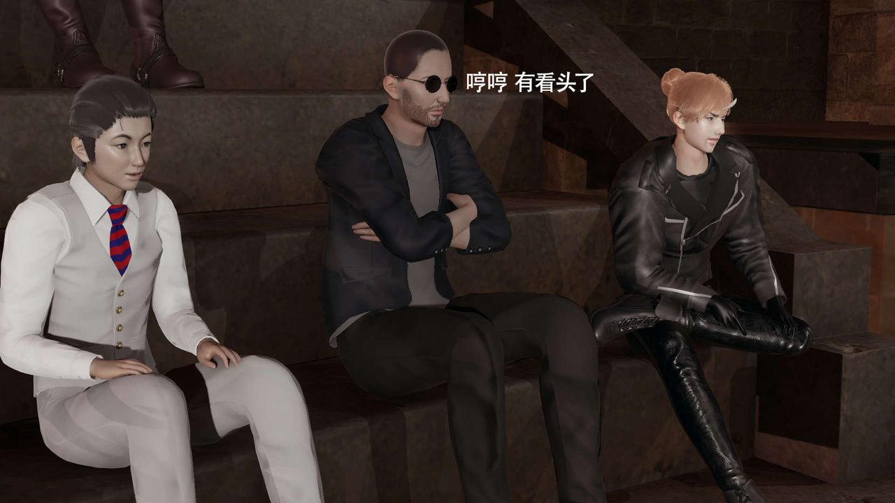 [3D]魔导世界第29话