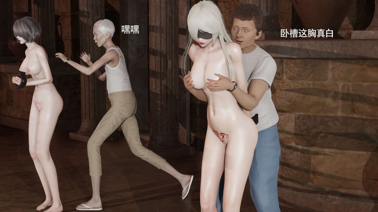 [3D]魔导世界第29话