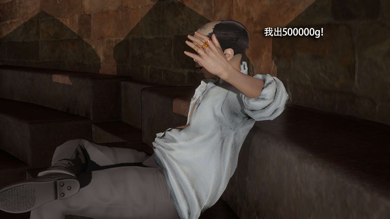 [3D]魔导世界第29话