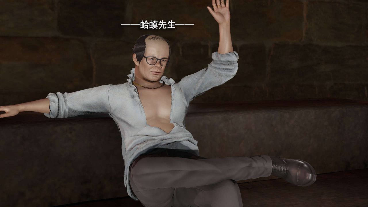 [3D]魔导世界第29话