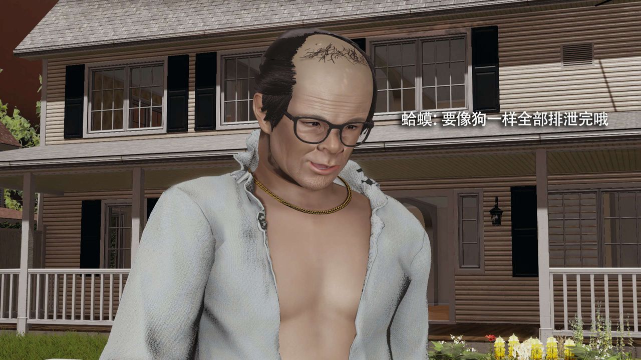 [3D]魔导世界第30话