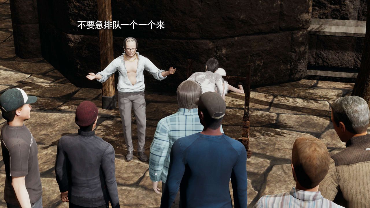 [3D]魔导世界第30话