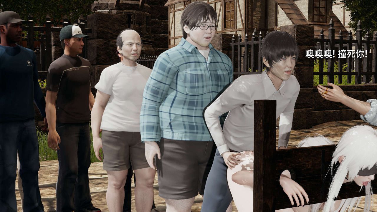 [3D]魔导世界第30话