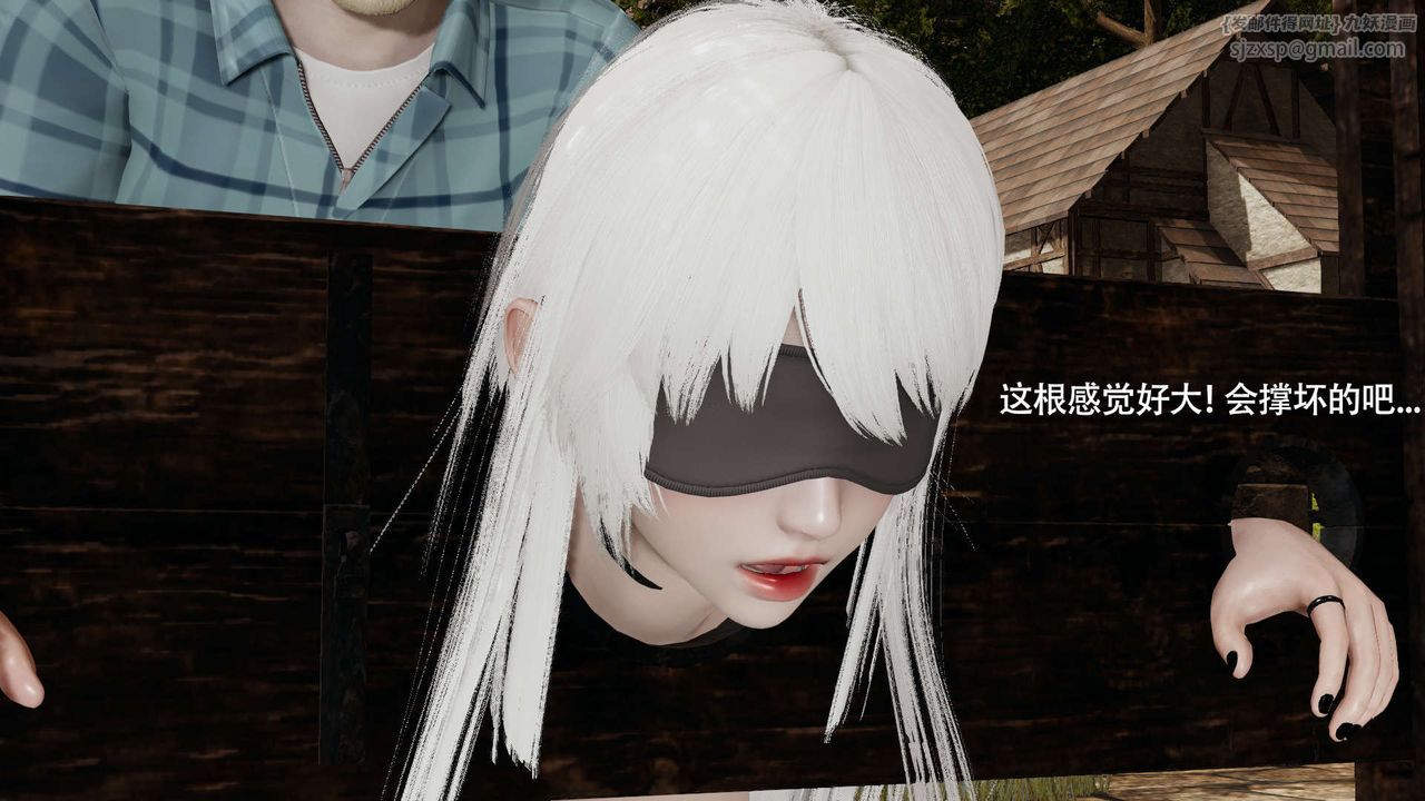 [3D]魔导世界第30话