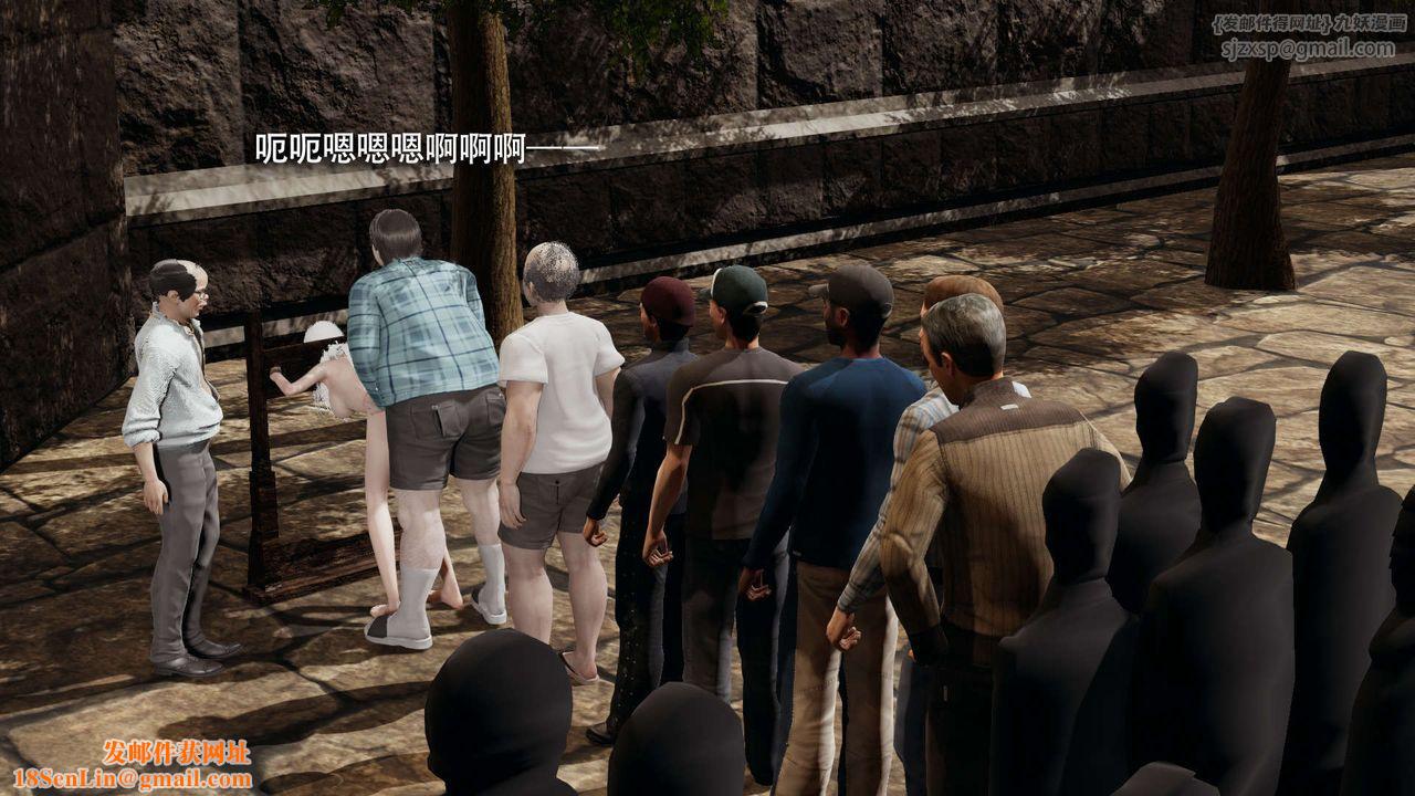 [3D]魔导世界第30话