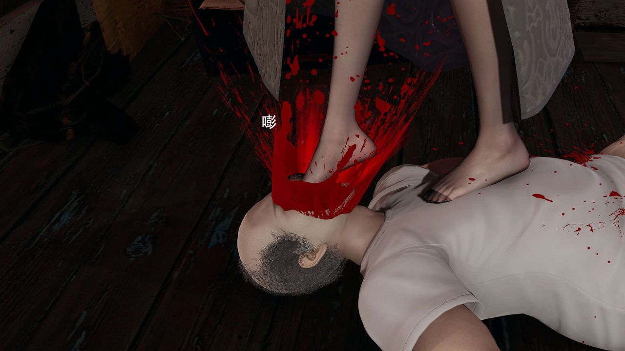 [3D]魔导世界第30话