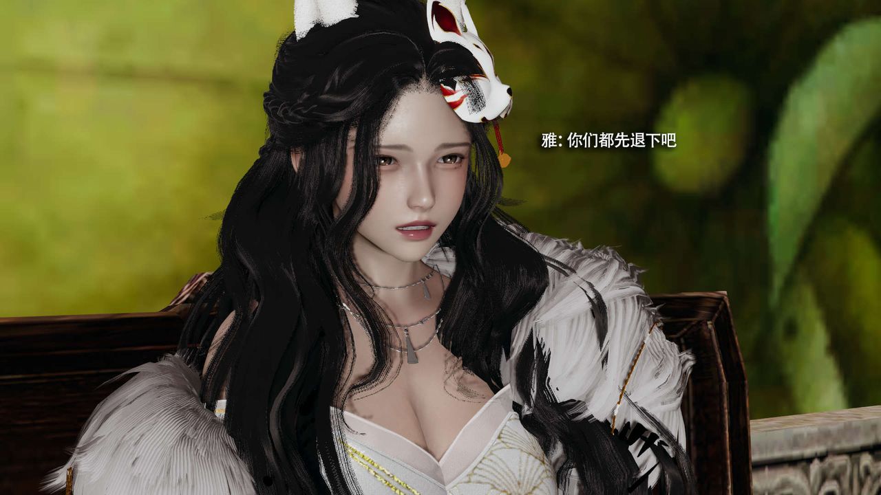 [3D]魔导世界第31话