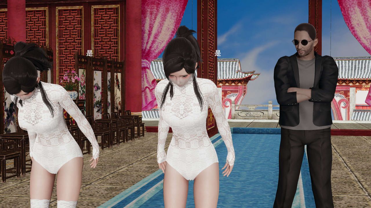 [3D]魔导世界第31话