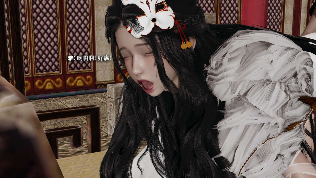 [3D]魔导世界第31话