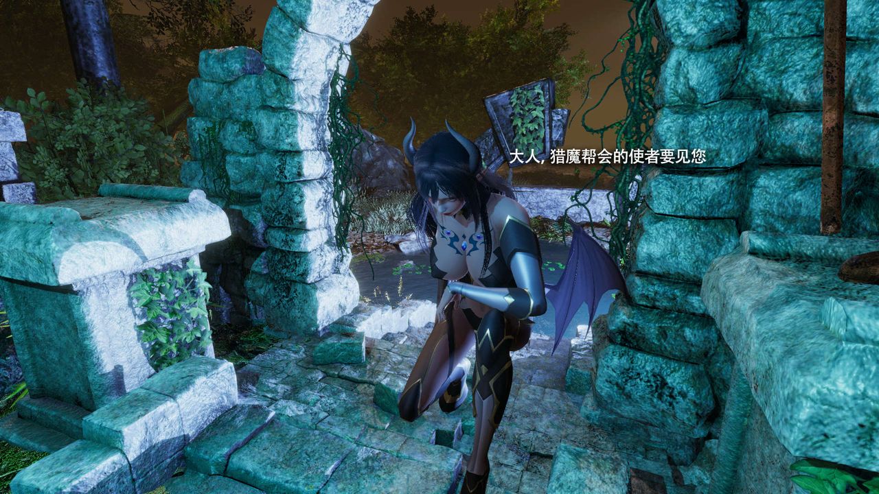 [3D]魔导世界第31话