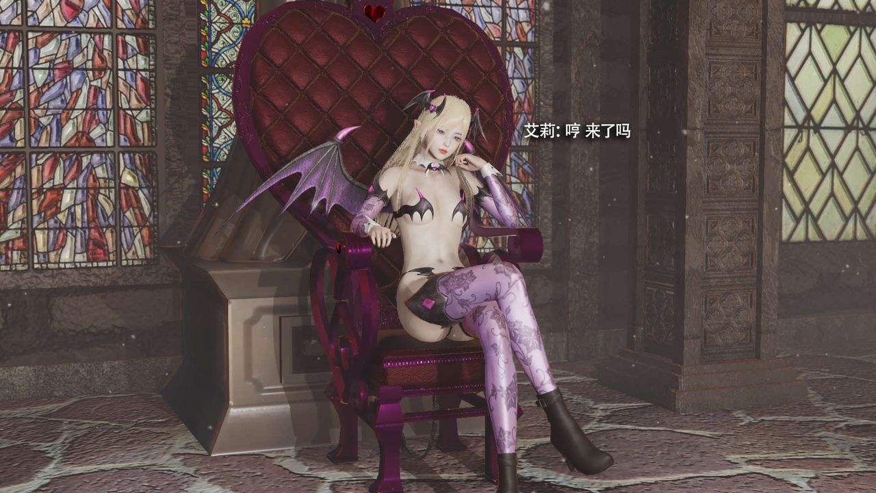 [3D]魔导世界第31话