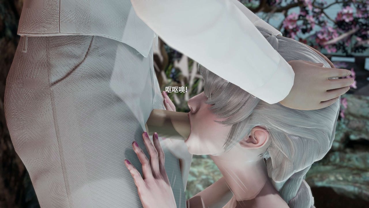 [3D]魔导世界第31话