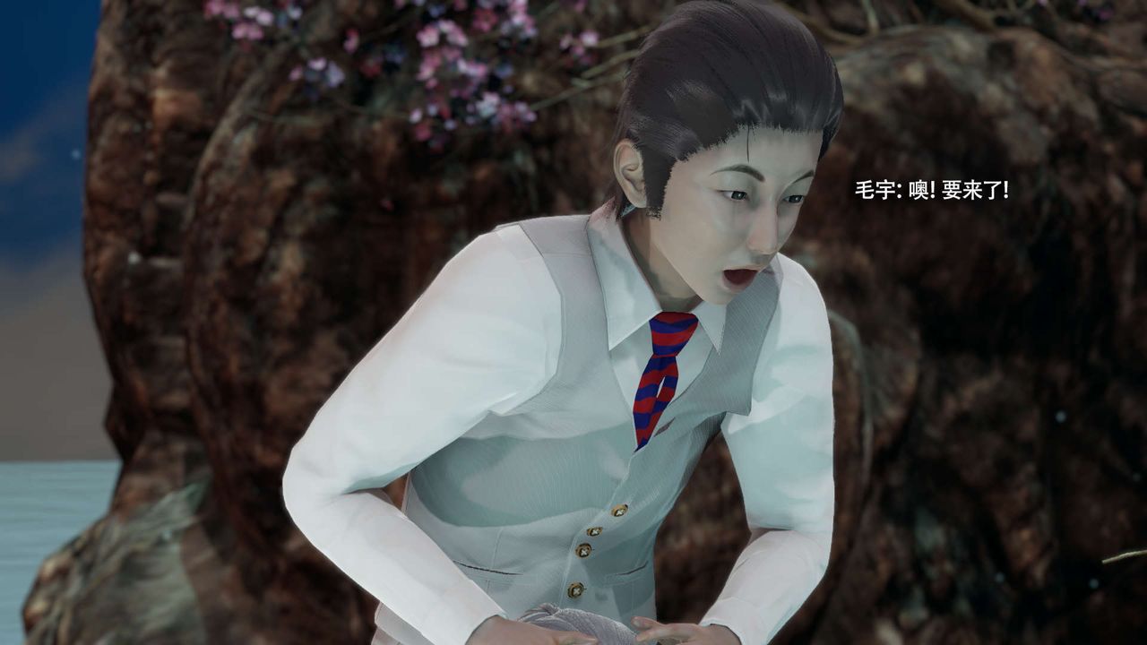 [3D]魔导世界第32话