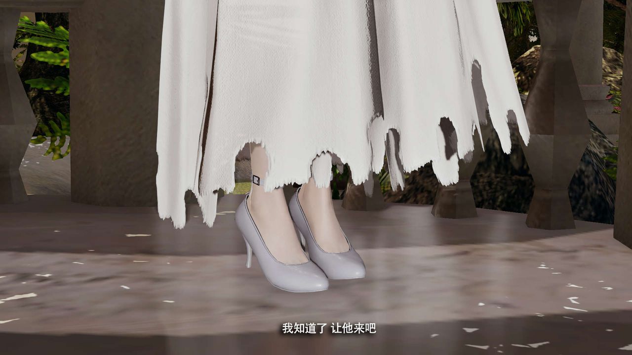 [3D]魔导世界第32话