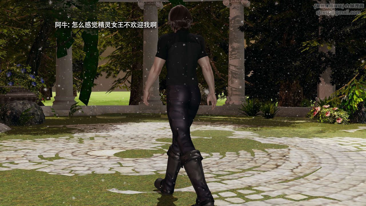 [3D]魔导世界第32话