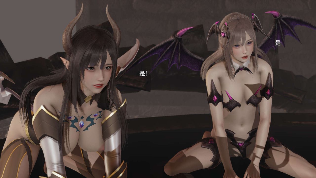 [3D]魔导世界第32话