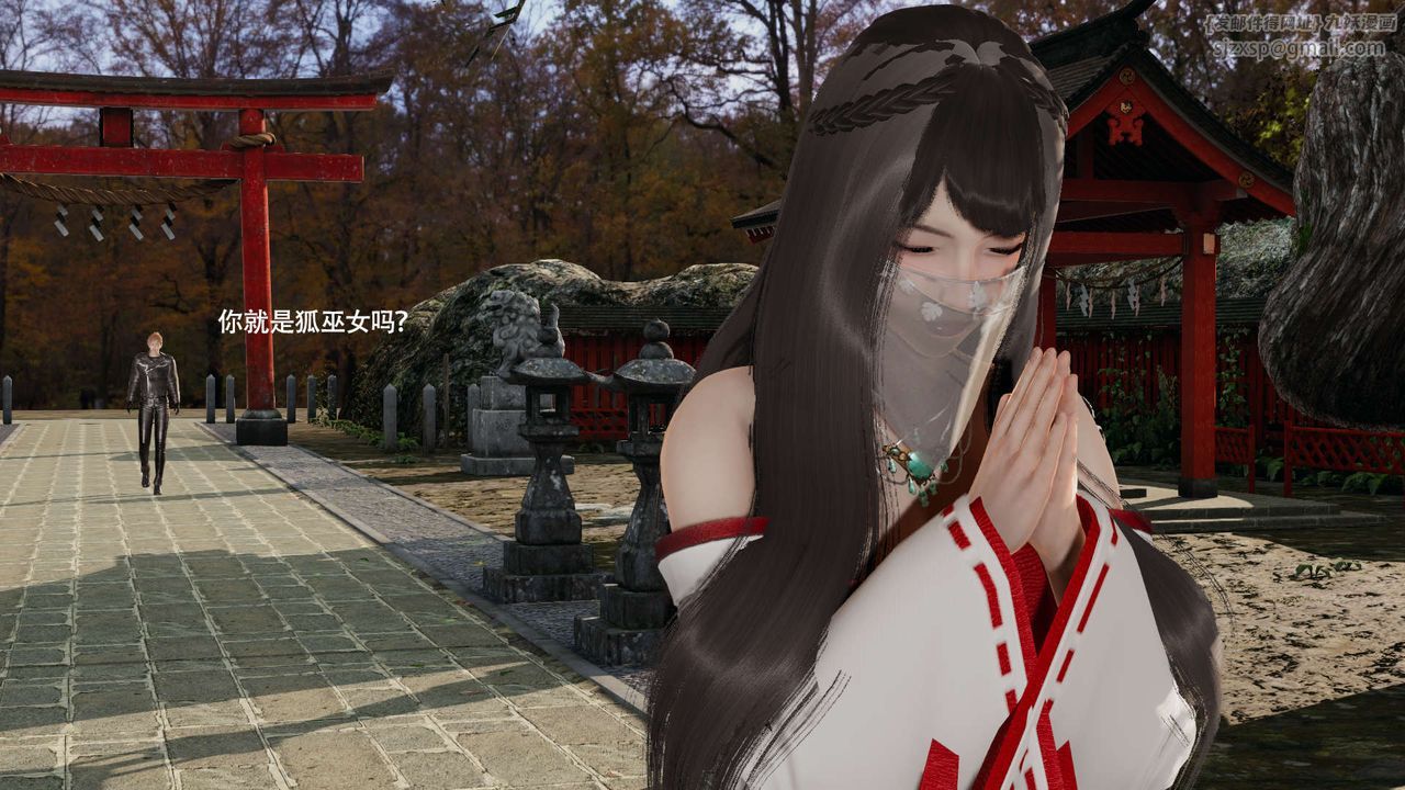 [3D]魔导世界第32话