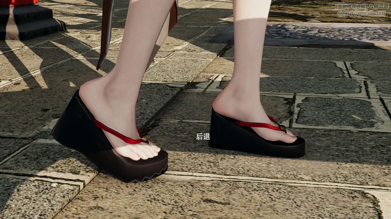 [3D]魔导世界第32话