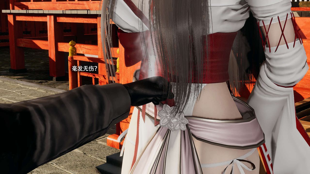 [3D]魔导世界第32话