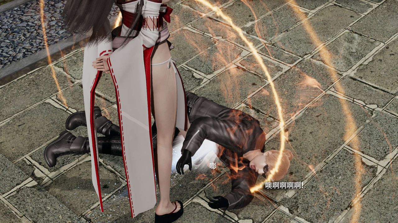 [3D]魔导世界第33话