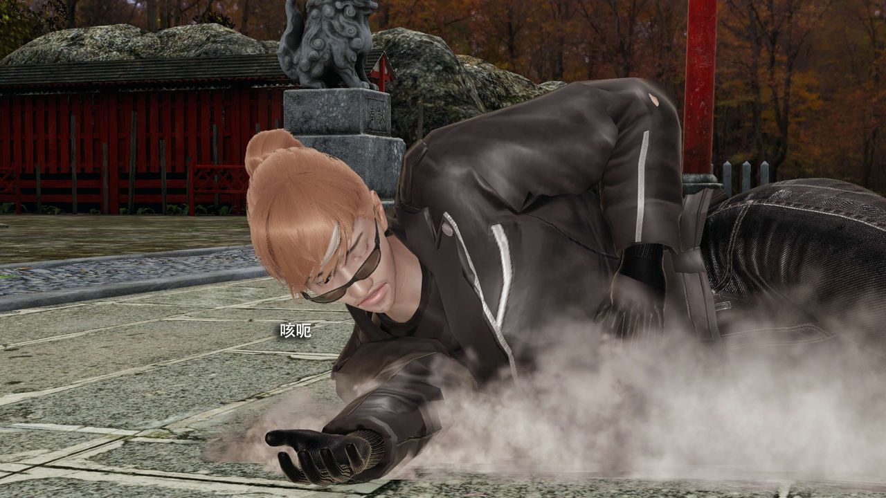 [3D]魔导世界第33话