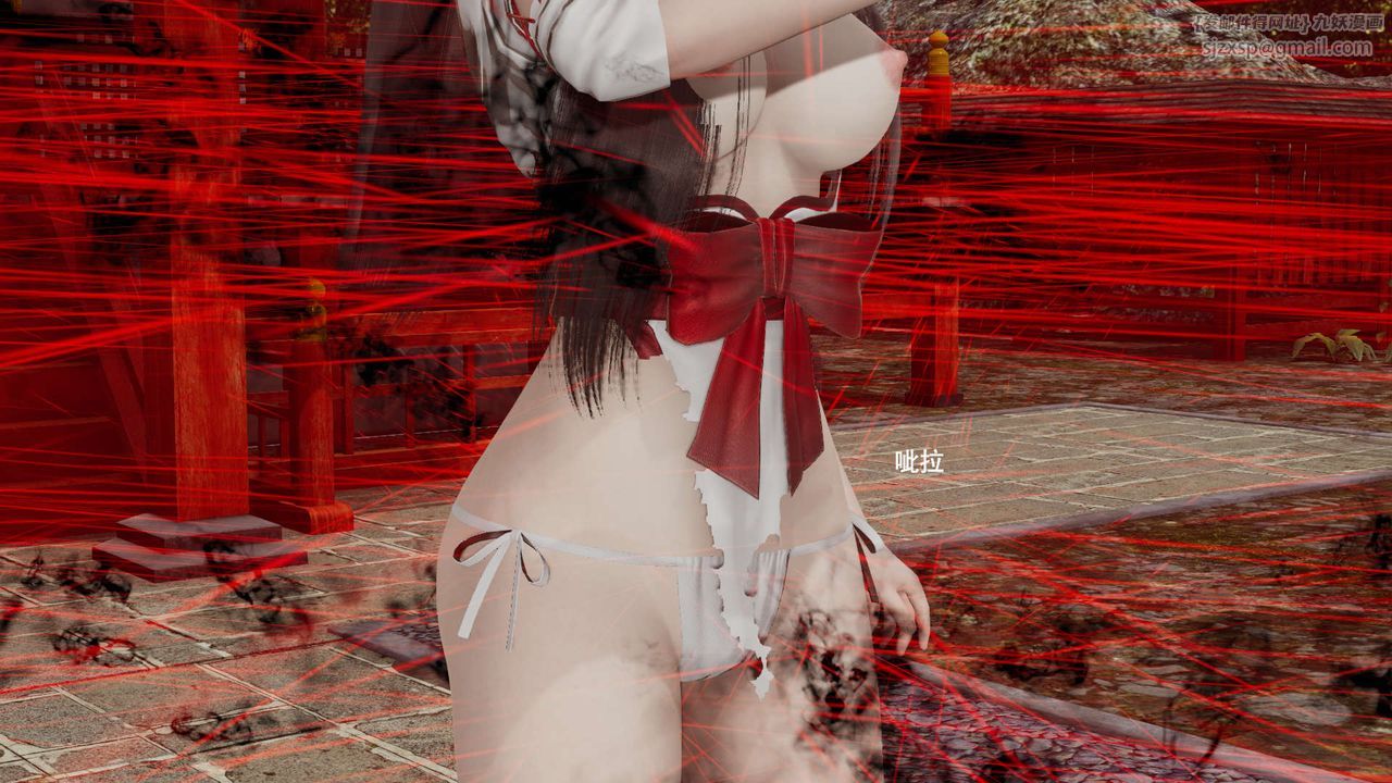 [3D]魔导世界第33话