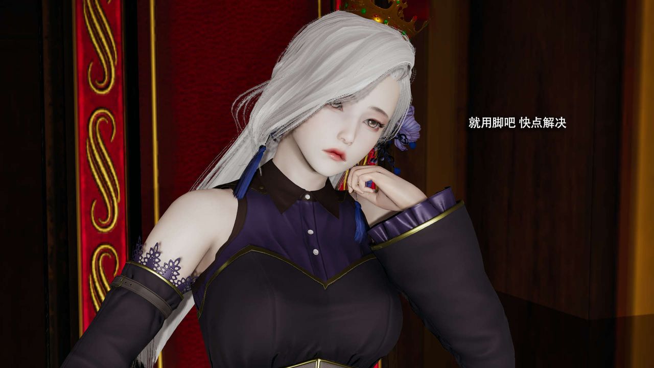 [3D]魔导世界第33话