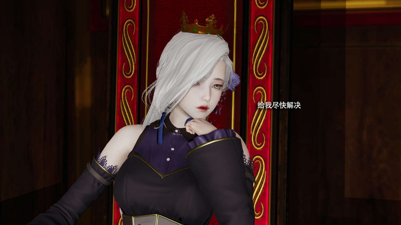 [3D]魔导世界第33话