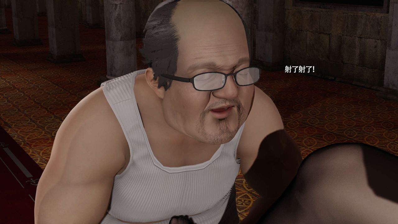 [3D]魔导世界第33话