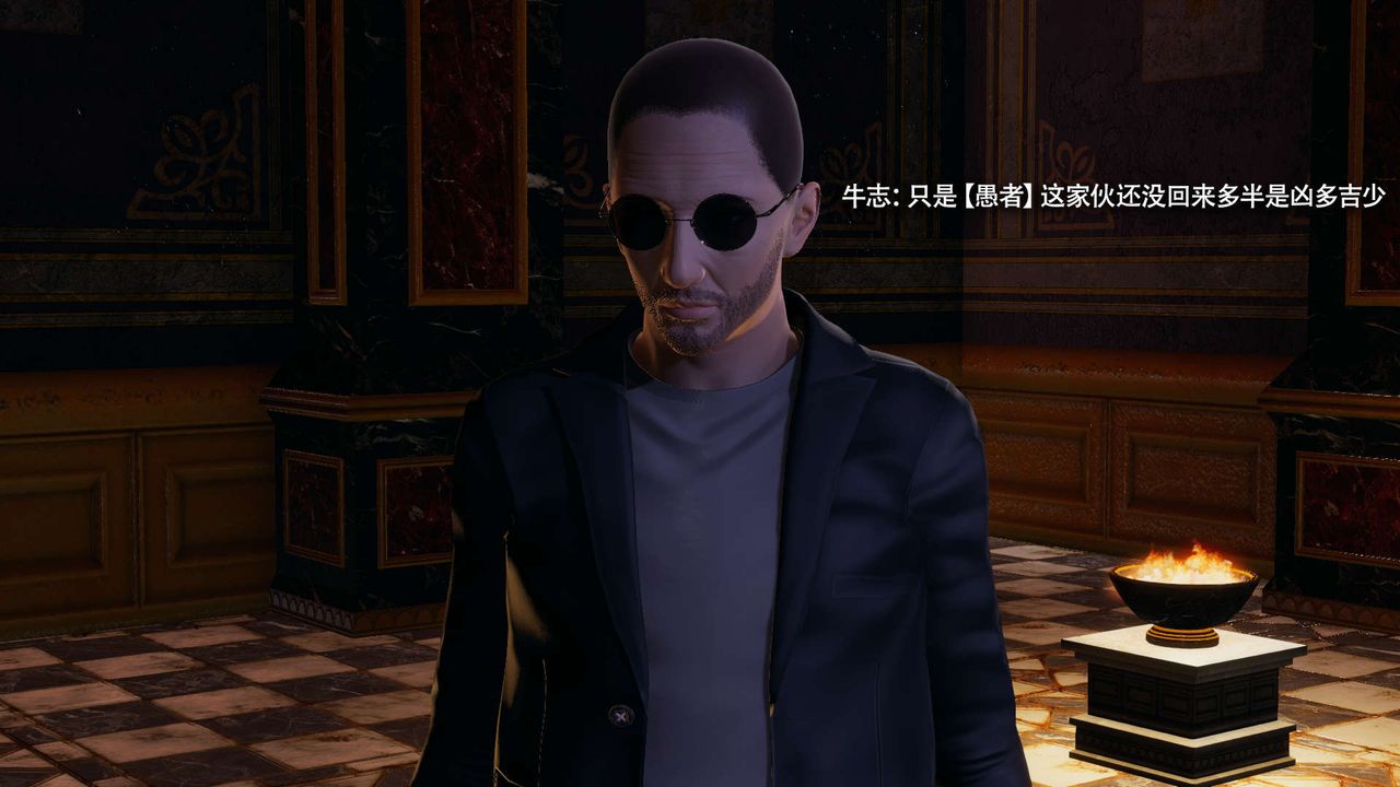 [3D]魔导世界第34话