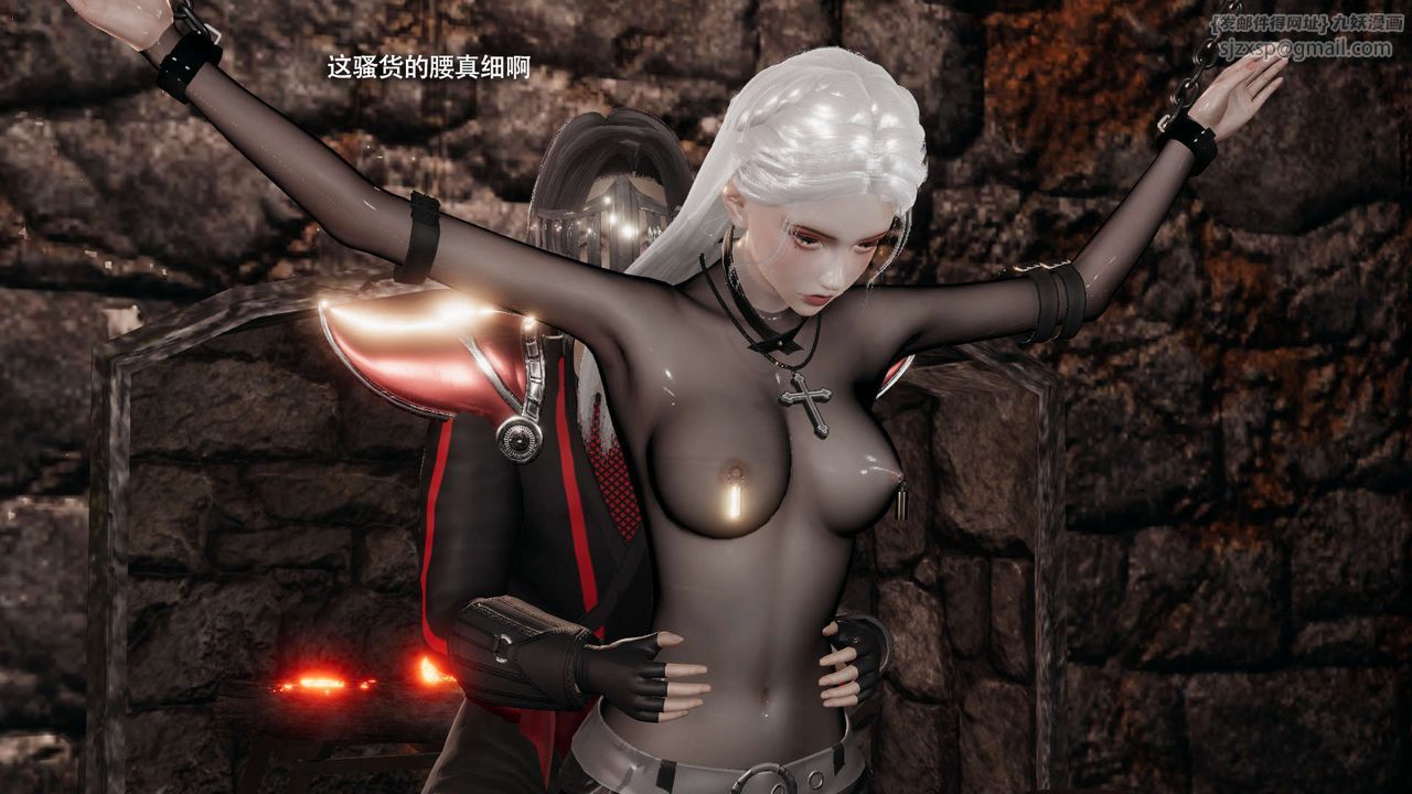 [3D]魔导世界第34话