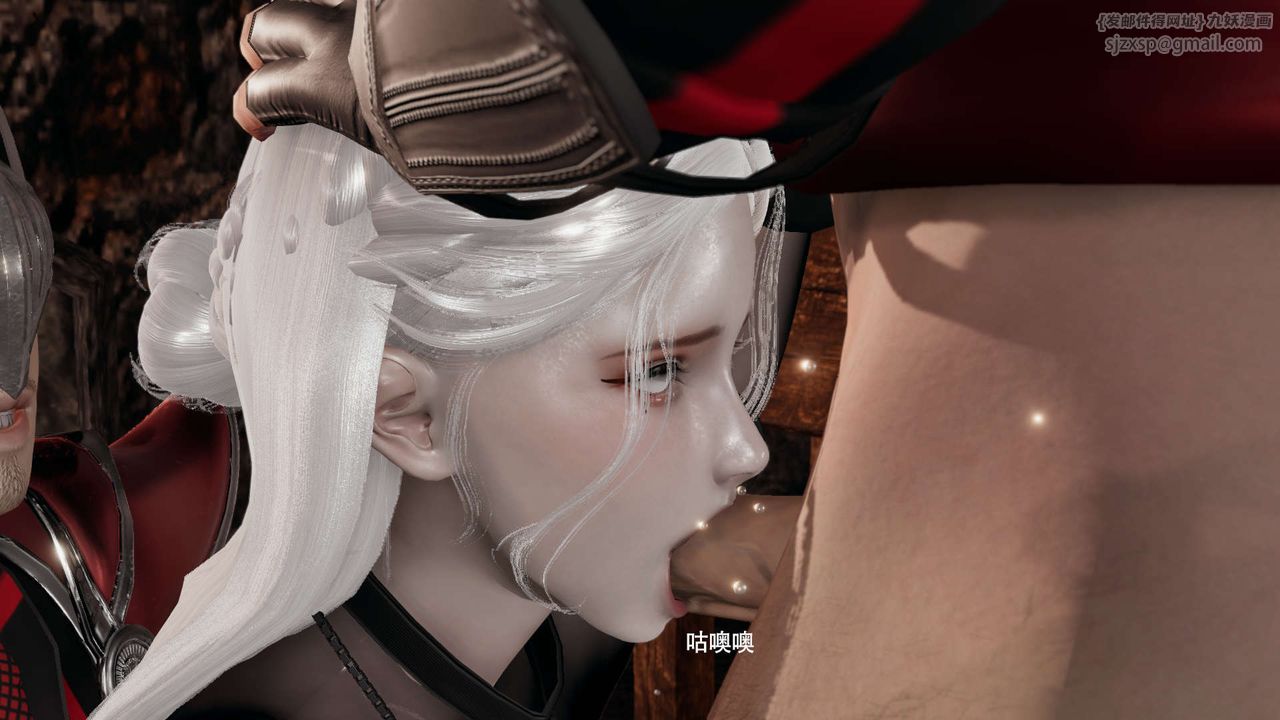 [3D]魔导世界第34话