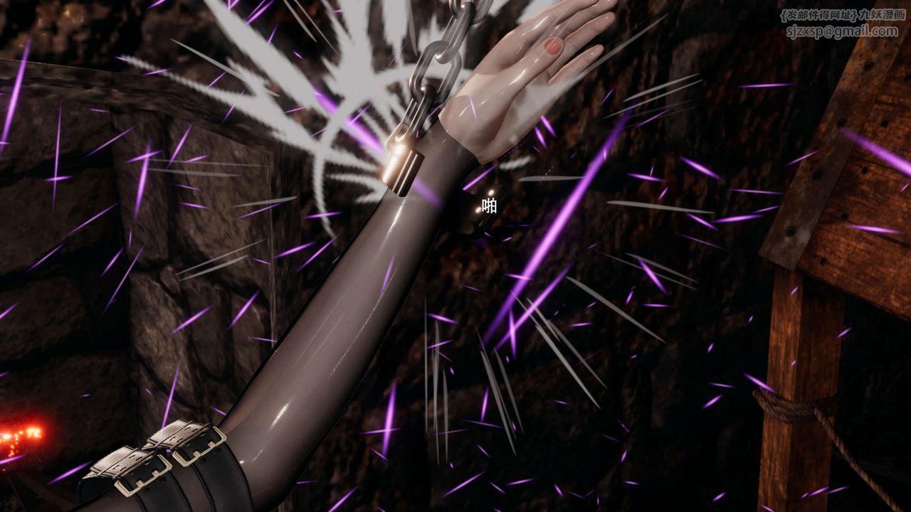 [3D]魔导世界第34话