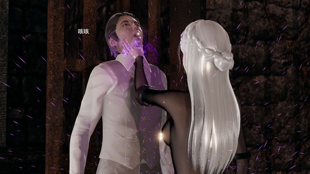 [3D]魔导世界第34话