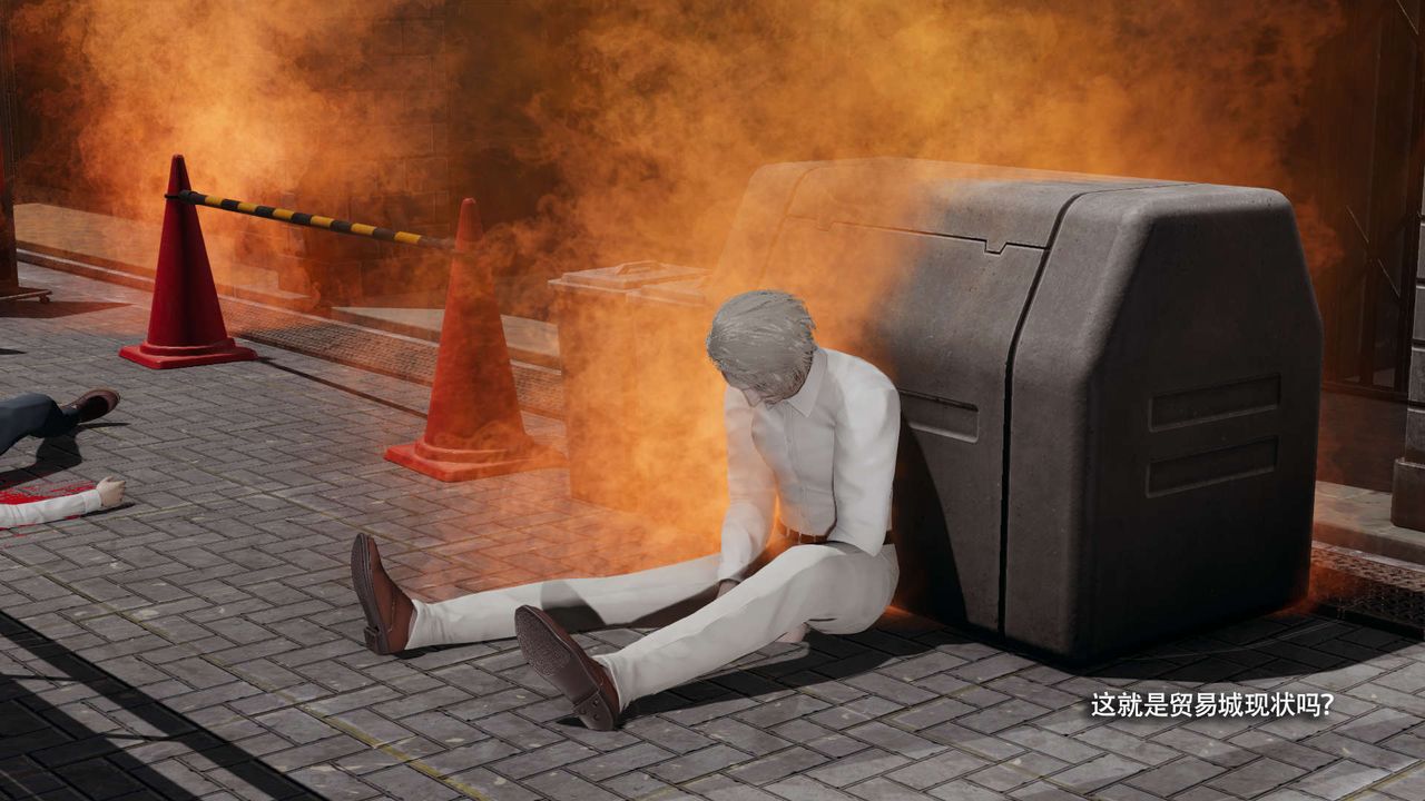 [3D]魔导世界第34话