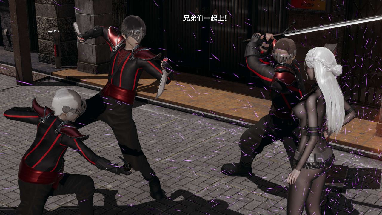 [3D]魔导世界第34话