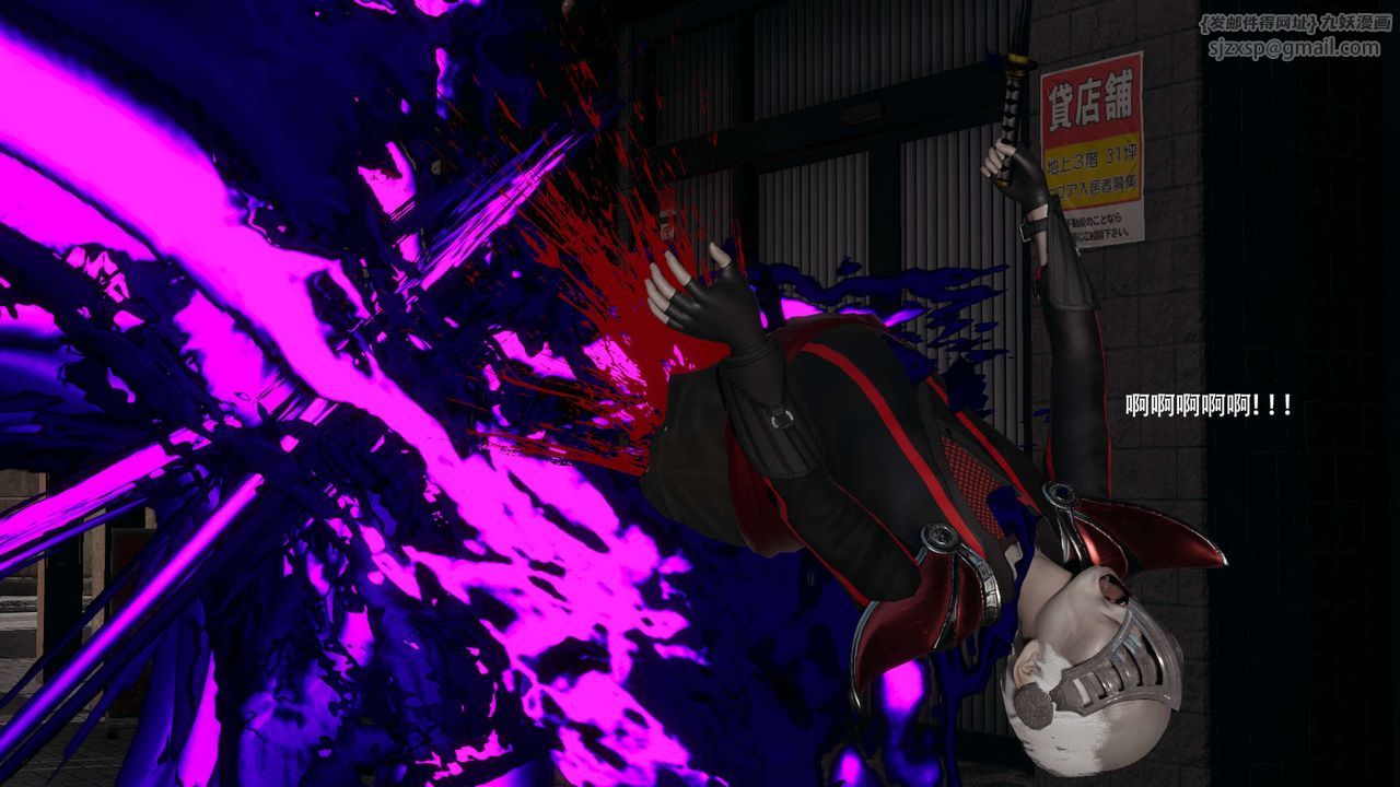 [3D]魔导世界第34话